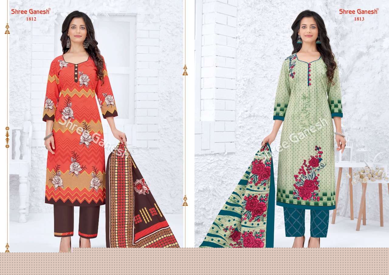 SAMAIYRA VOL-8 BY SHREE GANESH 1801 TO 1828 SERIES INDIAN TRADITIONAL WEAR COLLECTION BEAUTIFUL STYLISH FANCY COLORFUL PARTY WEAR & OCCASIONAL WEAR PURE COTTON PRINT DRESSES AT WHOLESALE PRICE