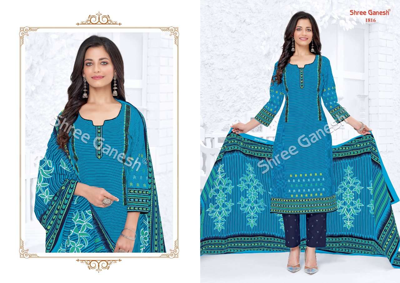 SAMAIYRA VOL-8 BY SHREE GANESH 1801 TO 1828 SERIES INDIAN TRADITIONAL WEAR COLLECTION BEAUTIFUL STYLISH FANCY COLORFUL PARTY WEAR & OCCASIONAL WEAR PURE COTTON PRINT DRESSES AT WHOLESALE PRICE