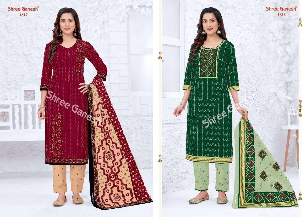 SAMAIYRA VOL-8 BY SHREE GANESH 1801 TO 1828 SERIES INDIAN TRADITIONAL WEAR COLLECTION BEAUTIFUL STYLISH FANCY COLORFUL PARTY WEAR & OCCASIONAL WEAR PURE COTTON PRINT DRESSES AT WHOLESALE PRICE
