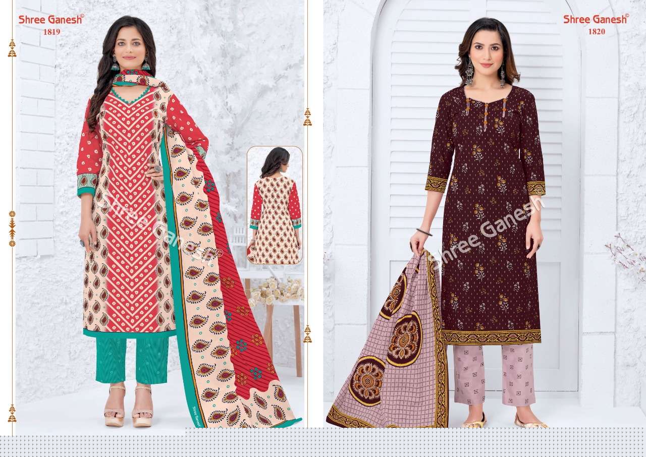 SAMAIYRA VOL-8 BY SHREE GANESH 1801 TO 1828 SERIES INDIAN TRADITIONAL WEAR COLLECTION BEAUTIFUL STYLISH FANCY COLORFUL PARTY WEAR & OCCASIONAL WEAR PURE COTTON PRINT DRESSES AT WHOLESALE PRICE