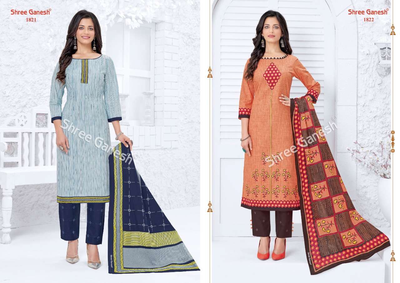 SAMAIYRA VOL-8 BY SHREE GANESH 1801 TO 1828 SERIES INDIAN TRADITIONAL WEAR COLLECTION BEAUTIFUL STYLISH FANCY COLORFUL PARTY WEAR & OCCASIONAL WEAR PURE COTTON PRINT DRESSES AT WHOLESALE PRICE