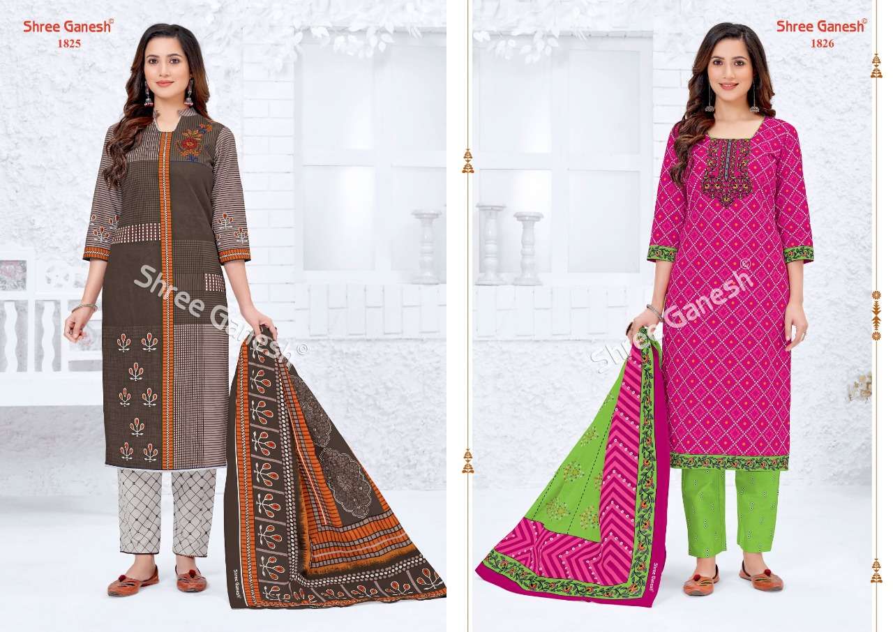 SAMAIYRA VOL-8 BY SHREE GANESH 1801 TO 1828 SERIES INDIAN TRADITIONAL WEAR COLLECTION BEAUTIFUL STYLISH FANCY COLORFUL PARTY WEAR & OCCASIONAL WEAR PURE COTTON PRINT DRESSES AT WHOLESALE PRICE