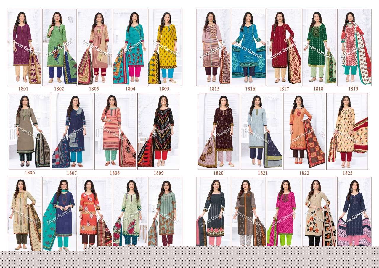 SAMAIYRA VOL-8 BY SHREE GANESH 1801 TO 1828 SERIES INDIAN TRADITIONAL WEAR COLLECTION BEAUTIFUL STYLISH FANCY COLORFUL PARTY WEAR & OCCASIONAL WEAR PURE COTTON PRINT DRESSES AT WHOLESALE PRICE