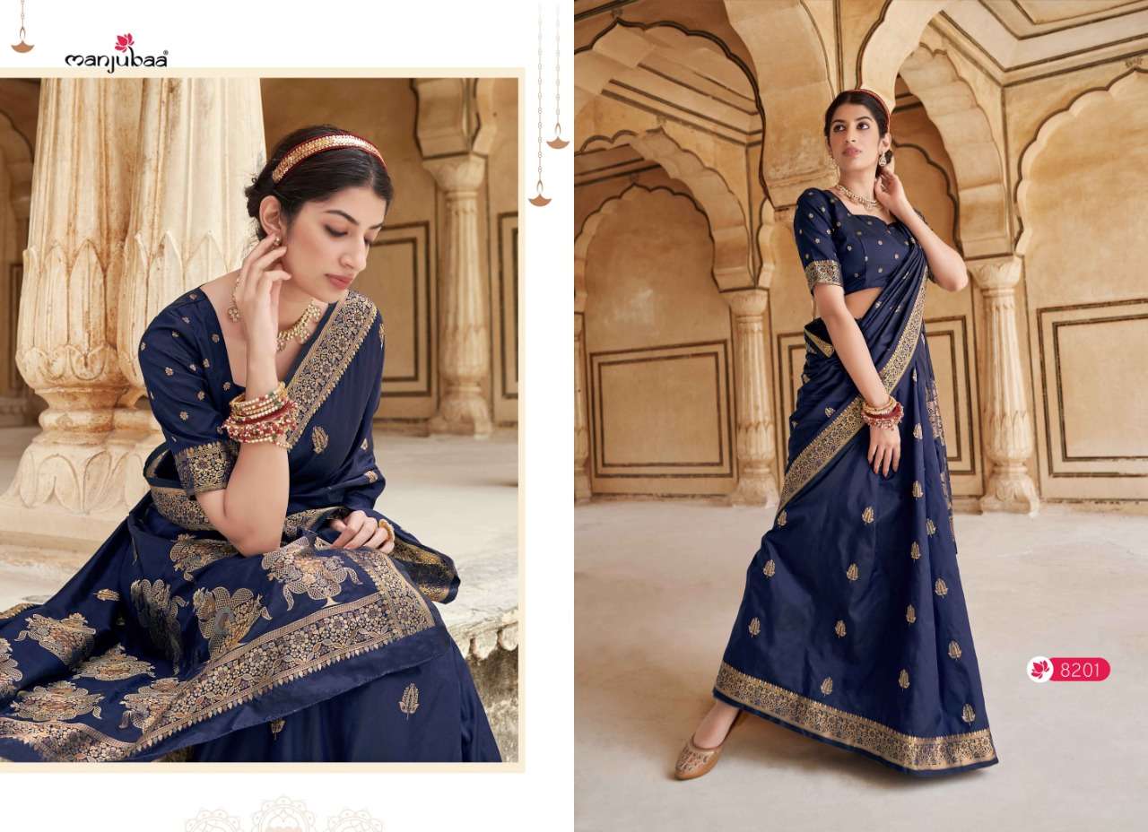 MANDIRA SILK BY MANJUBAA CLOTHING 8201 TO 8205 SERIES INDIAN TRADITIONAL WEAR COLLECTION BEAUTIFUL STYLISH FANCY COLORFUL PARTY WEAR & OCCASIONAL WEAR SILK SAREES AT WHOLESALE PRICE