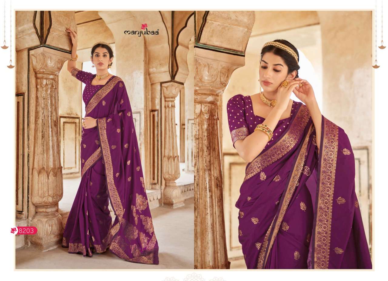 MANDIRA SILK BY MANJUBAA CLOTHING 8201 TO 8205 SERIES INDIAN TRADITIONAL WEAR COLLECTION BEAUTIFUL STYLISH FANCY COLORFUL PARTY WEAR & OCCASIONAL WEAR SILK SAREES AT WHOLESALE PRICE