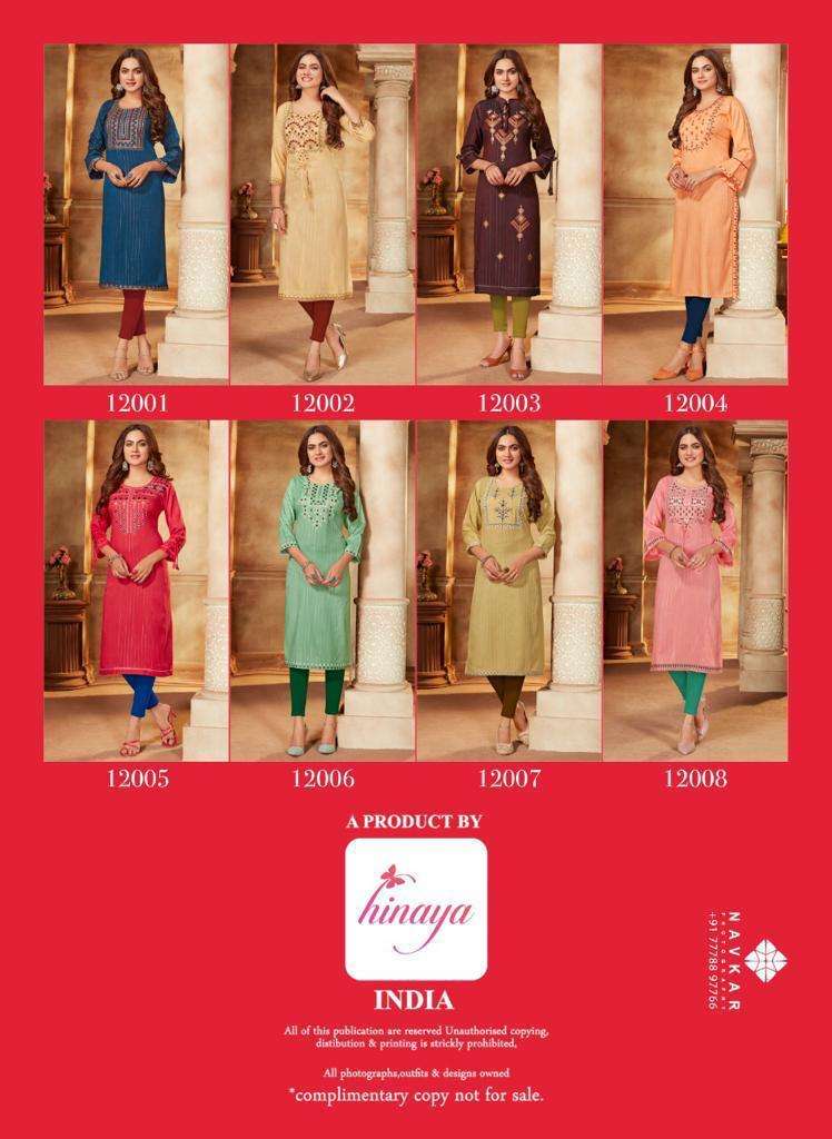 KAREENA VOL-4 BY HINAYA 4001 TO 4008 SERIES DESIGNER STYLISH FANCY COLORFUL BEAUTIFUL PARTY WEAR & ETHNIC WEAR COLLECTION RAYON EMBROIDERY KURTIS AT WHOLESALE PRICE