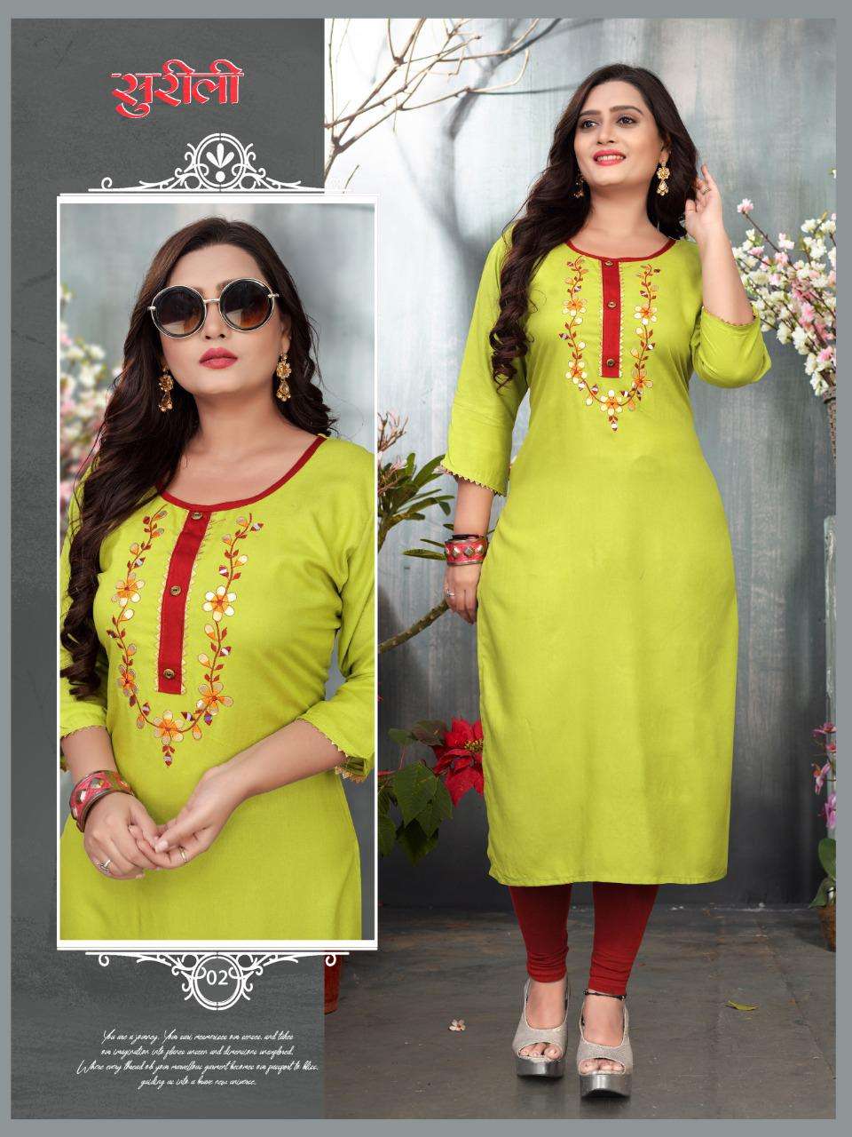 SURILI BY BEAUTY QUEEN 01 TO 08 SERIES DESIGNER STYLISH FANCY COLORFUL BEAUTIFUL PARTY WEAR & ETHNIC WEAR COLLECTION RAYON WITH WORK KURTIS AT WHOLESALE PRICE
