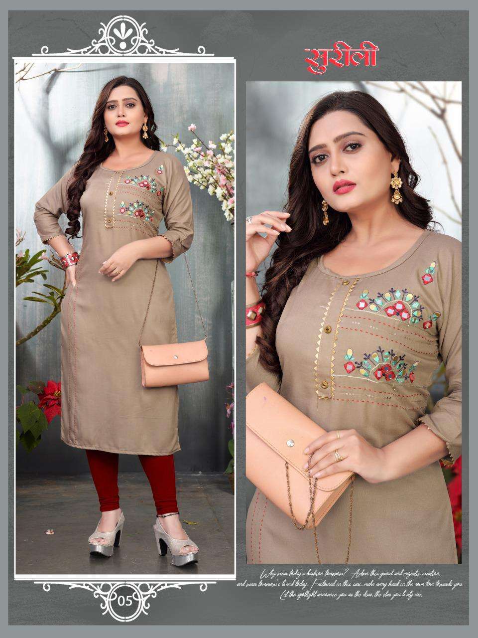 SURILI BY BEAUTY QUEEN 01 TO 08 SERIES DESIGNER STYLISH FANCY COLORFUL BEAUTIFUL PARTY WEAR & ETHNIC WEAR COLLECTION RAYON WITH WORK KURTIS AT WHOLESALE PRICE