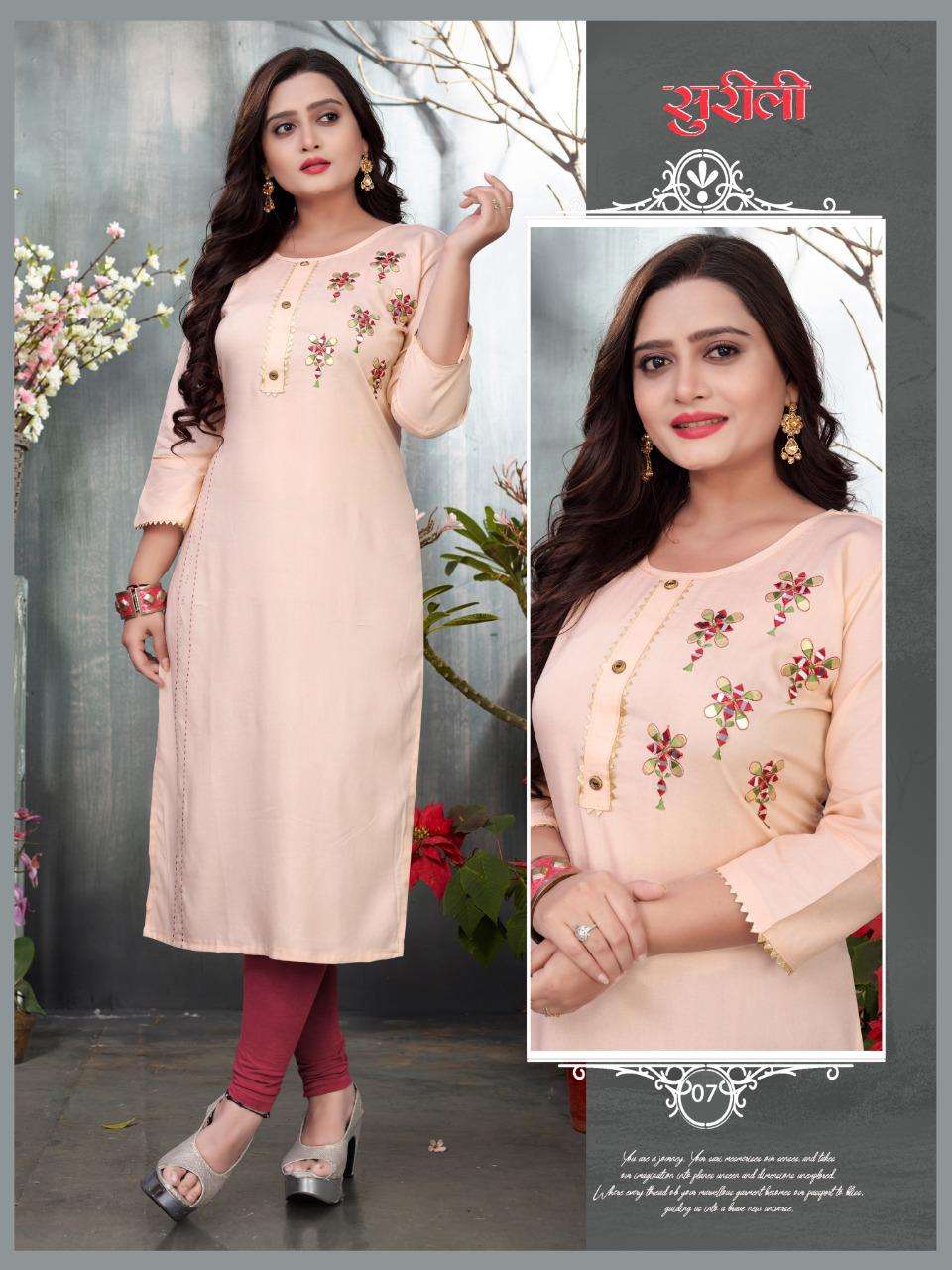 SURILI BY BEAUTY QUEEN 01 TO 08 SERIES DESIGNER STYLISH FANCY COLORFUL BEAUTIFUL PARTY WEAR & ETHNIC WEAR COLLECTION RAYON WITH WORK KURTIS AT WHOLESALE PRICE