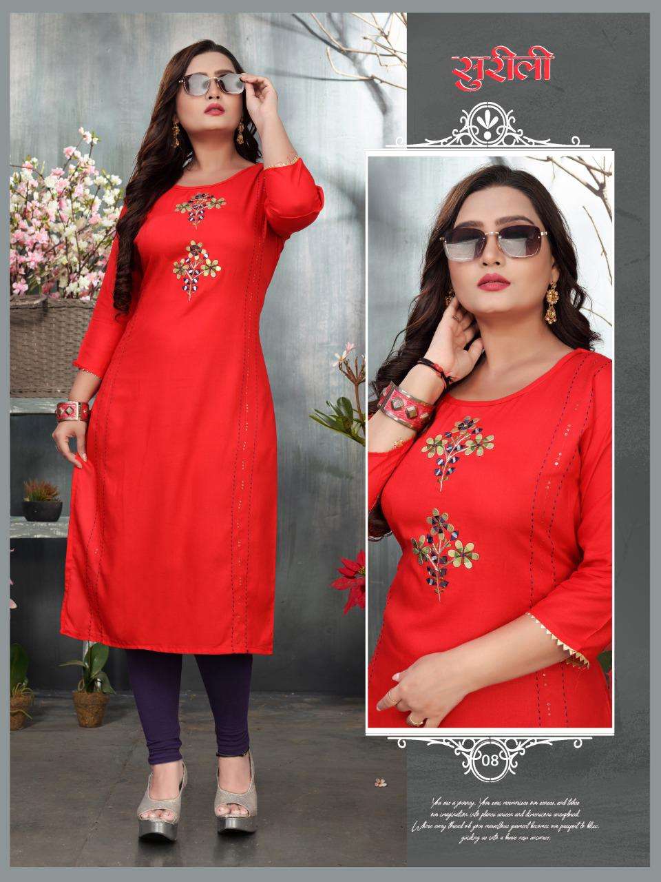 SURILI BY BEAUTY QUEEN 01 TO 08 SERIES DESIGNER STYLISH FANCY COLORFUL BEAUTIFUL PARTY WEAR & ETHNIC WEAR COLLECTION RAYON WITH WORK KURTIS AT WHOLESALE PRICE