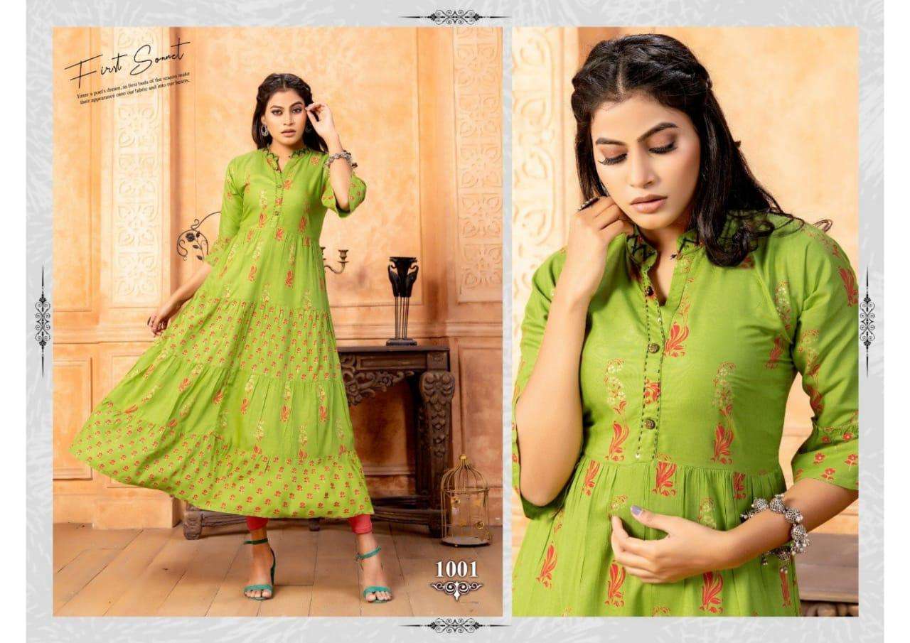 SHRUTI BY BEAUTY QUEEN 1001 TO 1008 SERIES DESIGNER STYLISH FANCY COLORFUL BEAUTIFUL PARTY WEAR & ETHNIC WEAR COLLECTION RAYON FOIL PRINT KURTIS AT WHOLESALE PRICE