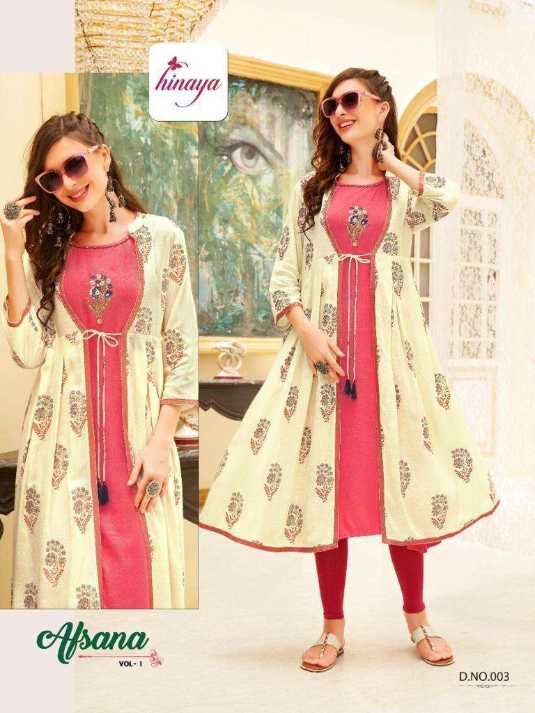 AFSANA VOL-1 BY HINAYA 001 TO 005 SERIES DESIGNER STYLISH FANCY COLORFUL BEAUTIFUL PARTY WEAR & ETHNIC WEAR COLLECTION RAYON SLUB KURTIS AT WHOLESALE PRICE