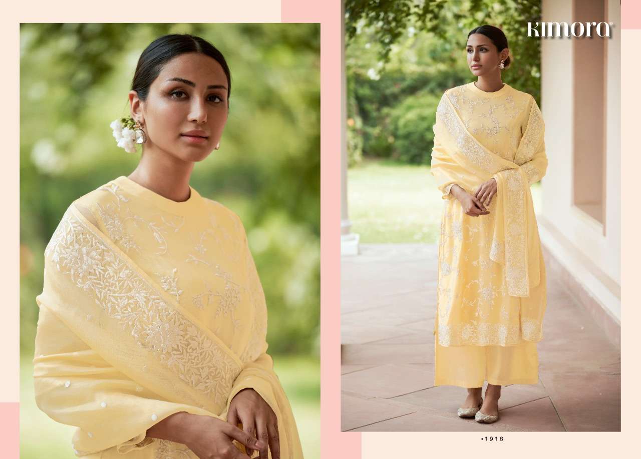 GHAZAL BY KIMORA FASHION 1911 TO 1918 SERIES BEAUTIFUL STYLISH SHARARA SUITS FANCY COLORFUL CASUAL WEAR & ETHNIC WEAR & READY TO WEAR PURE ORGANZA EMBROIDERED DRESSES AT WHOLESALE PRICE
