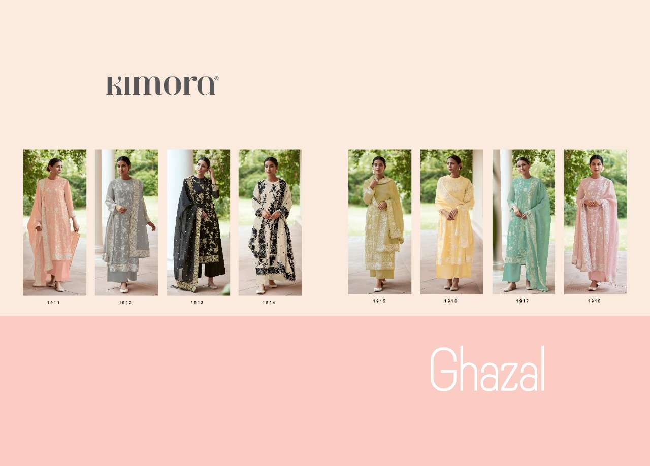 GHAZAL BY KIMORA FASHION 1911 TO 1918 SERIES BEAUTIFUL STYLISH SHARARA SUITS FANCY COLORFUL CASUAL WEAR & ETHNIC WEAR & READY TO WEAR PURE ORGANZA EMBROIDERED DRESSES AT WHOLESALE PRICE