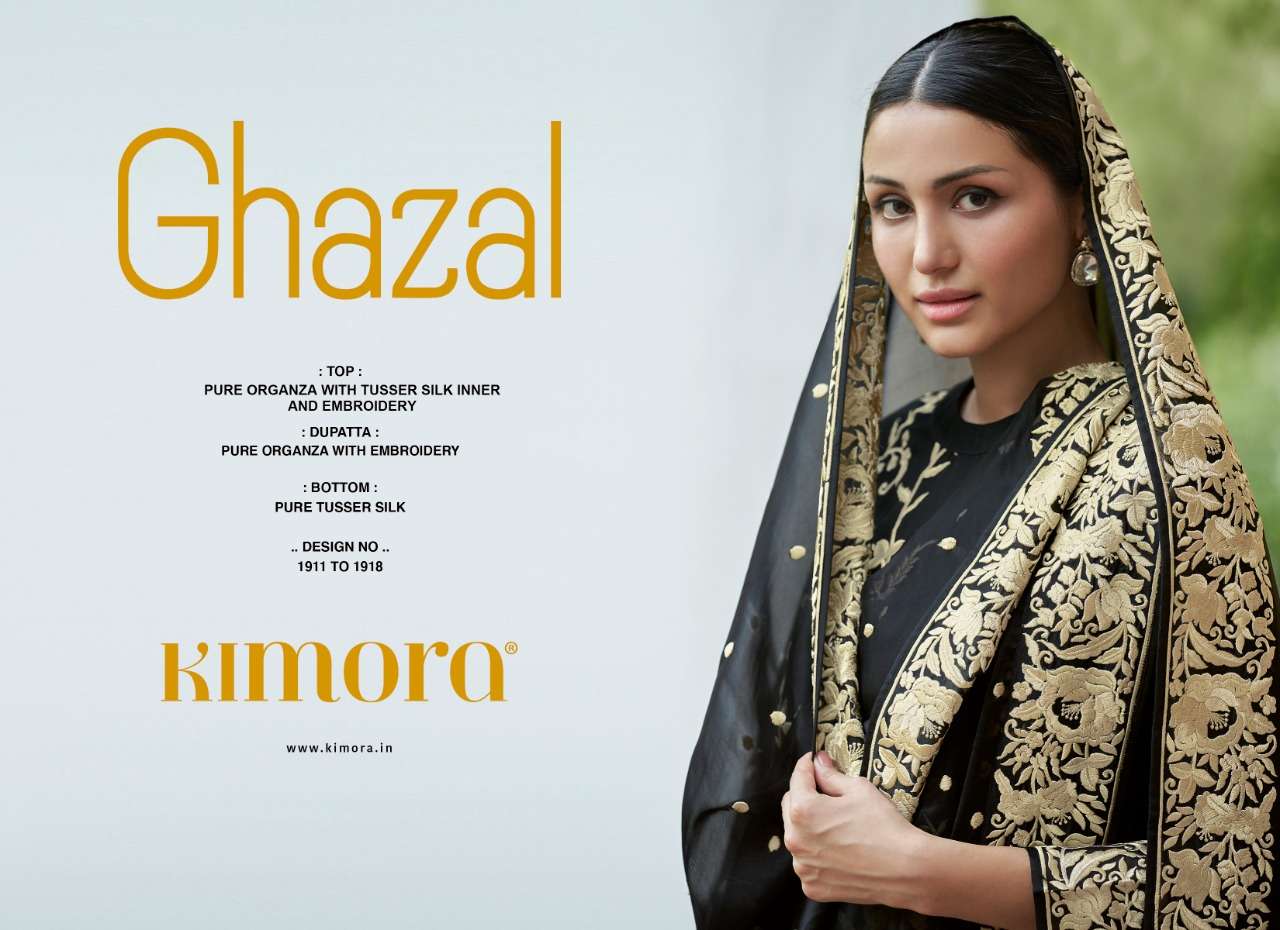 GHAZAL BY KIMORA FASHION 1911 TO 1918 SERIES BEAUTIFUL STYLISH SHARARA SUITS FANCY COLORFUL CASUAL WEAR & ETHNIC WEAR & READY TO WEAR PURE ORGANZA EMBROIDERED DRESSES AT WHOLESALE PRICE