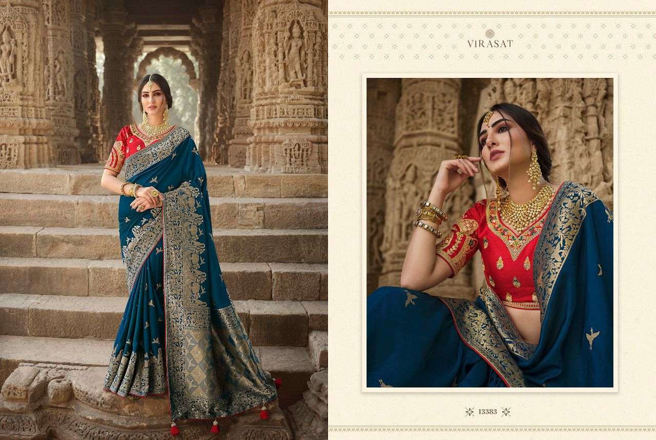 VIRASAT VOL-47 BY VIRASAT 13374 TO 13388 SERIES DESIGNER STYLISH FANCY COLORFUL BEAUTIFUL PARTY WEAR & ETHNIC WEAR COLLECTION SILK GOWNS AT WHOLESALE PRICE