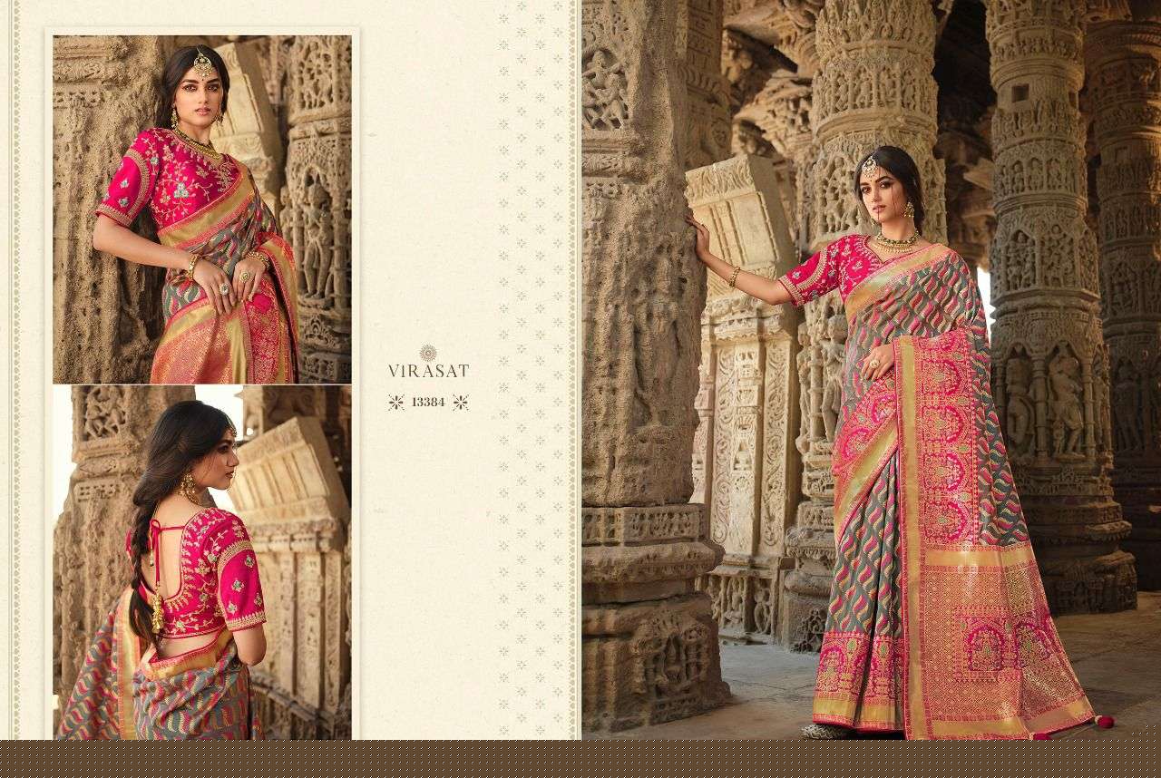 VIRASAT VOL-47 BY VIRASAT 13374 TO 13388 SERIES DESIGNER STYLISH FANCY COLORFUL BEAUTIFUL PARTY WEAR & ETHNIC WEAR COLLECTION SILK GOWNS AT WHOLESALE PRICE