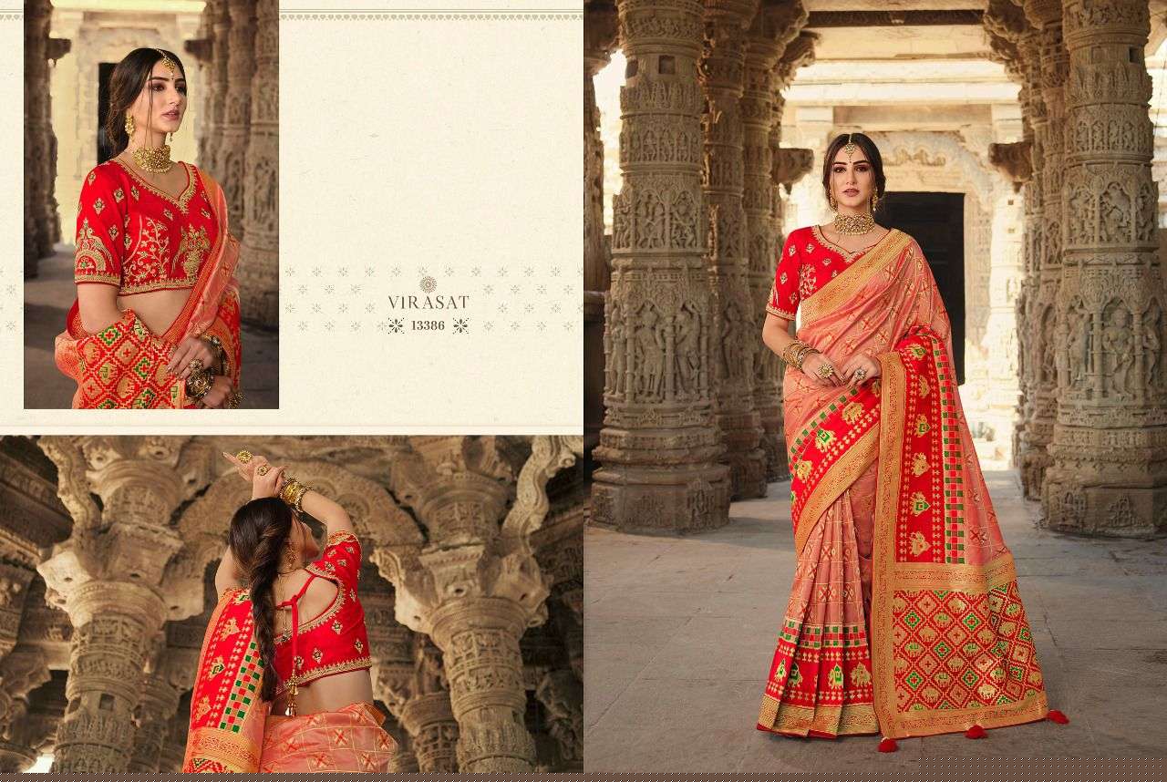 VIRASAT VOL-47 BY VIRASAT 13374 TO 13388 SERIES DESIGNER STYLISH FANCY COLORFUL BEAUTIFUL PARTY WEAR & ETHNIC WEAR COLLECTION SILK GOWNS AT WHOLESALE PRICE