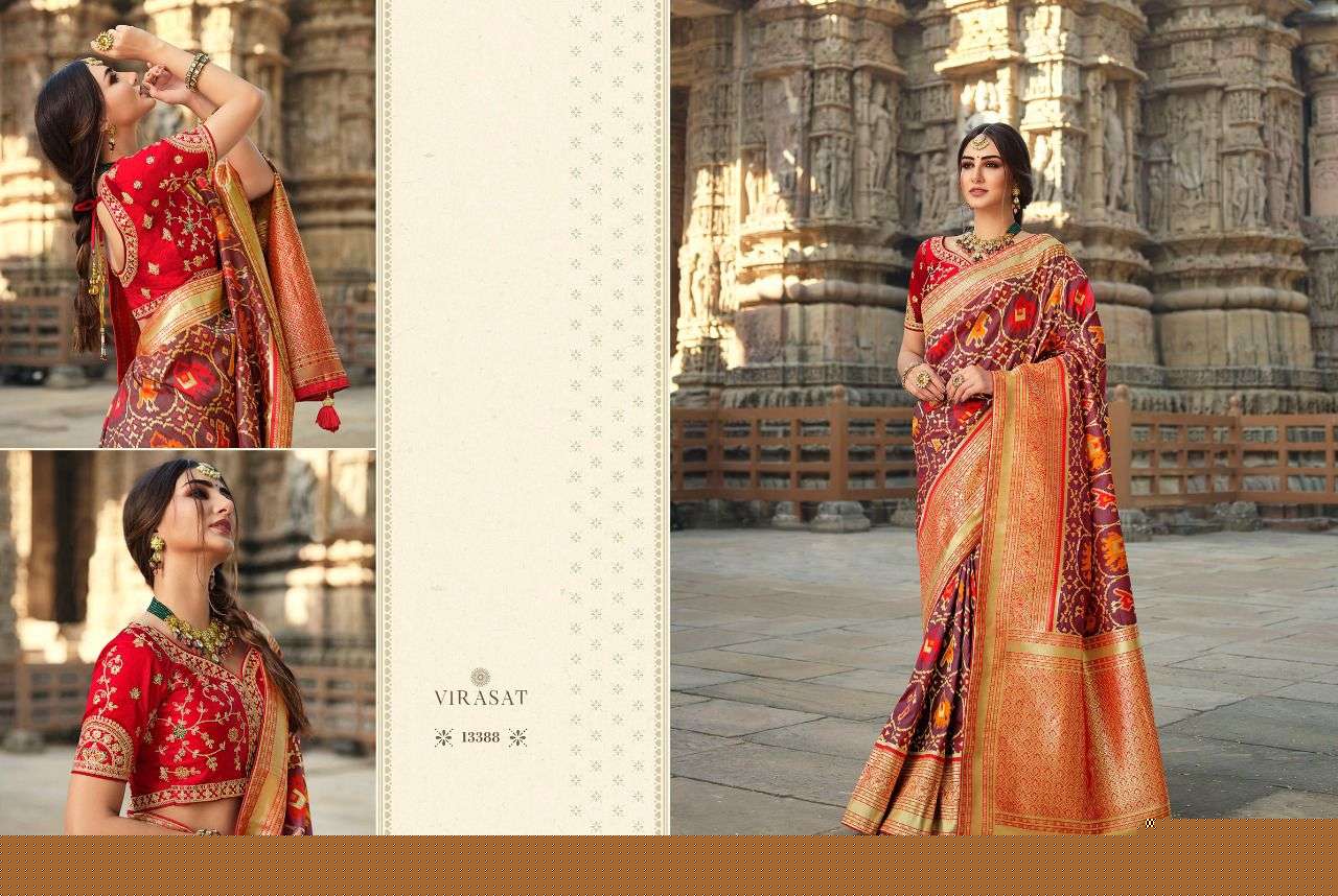 VIRASAT VOL-47 BY VIRASAT 13374 TO 13388 SERIES DESIGNER STYLISH FANCY COLORFUL BEAUTIFUL PARTY WEAR & ETHNIC WEAR COLLECTION SILK GOWNS AT WHOLESALE PRICE