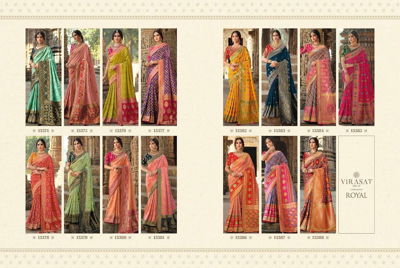 VIRASAT VOL-47 BY VIRASAT 13374 TO 13388 SERIES DESIGNER STYLISH FANCY COLORFUL BEAUTIFUL PARTY WEAR & ETHNIC WEAR COLLECTION SILK GOWNS AT WHOLESALE PRICE