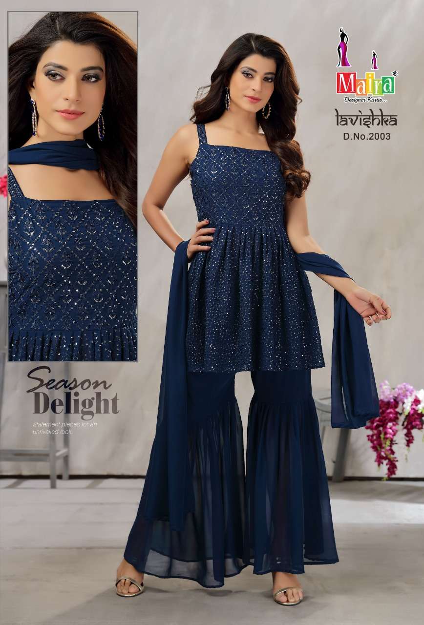 LAVISHKA VOL-2 BY MAIRA 2001 TO 2008 SERIES BEAUTIFUL SHARARA SUITS COLORFUL STYLISH FANCY CASUAL WEAR & ETHNIC WEAR HEAVY BLOOMING GEORGETTE DRESSES AT WHOLESALE PRICE