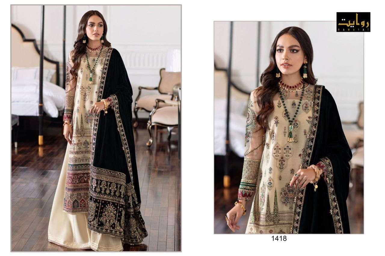 BAROQUE VOL-1 BY RAWAYAT 1416 TO 1418 SERIES BEAUTIFUL PAKISTANI SUITS COLORFUL STYLISH FANCY CASUAL WEAR & ETHNIC WEAR FAUX GEORGETTE EMBROIDERED DRESSES AT WHOLESALE PRICE