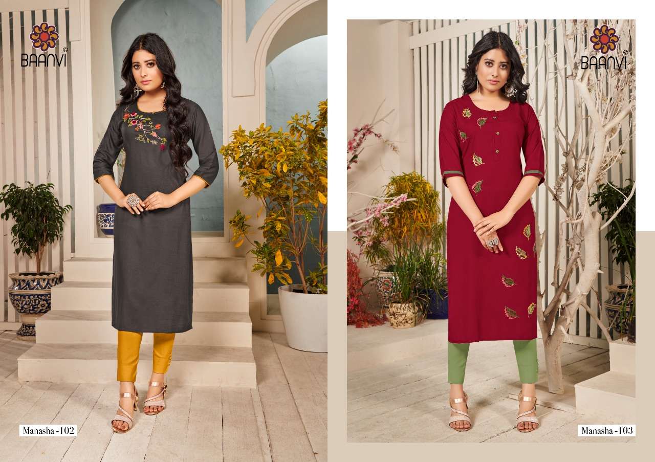 MANASHA VOL-1 BY BAANVI 101 TO 108 SERIES DESIGNER STYLISH FANCY COLORFUL BEAUTIFUL PARTY WEAR & ETHNIC WEAR COLLECTION RAYON EMBROIDERY KURTIS AT WHOLESALE PRICE