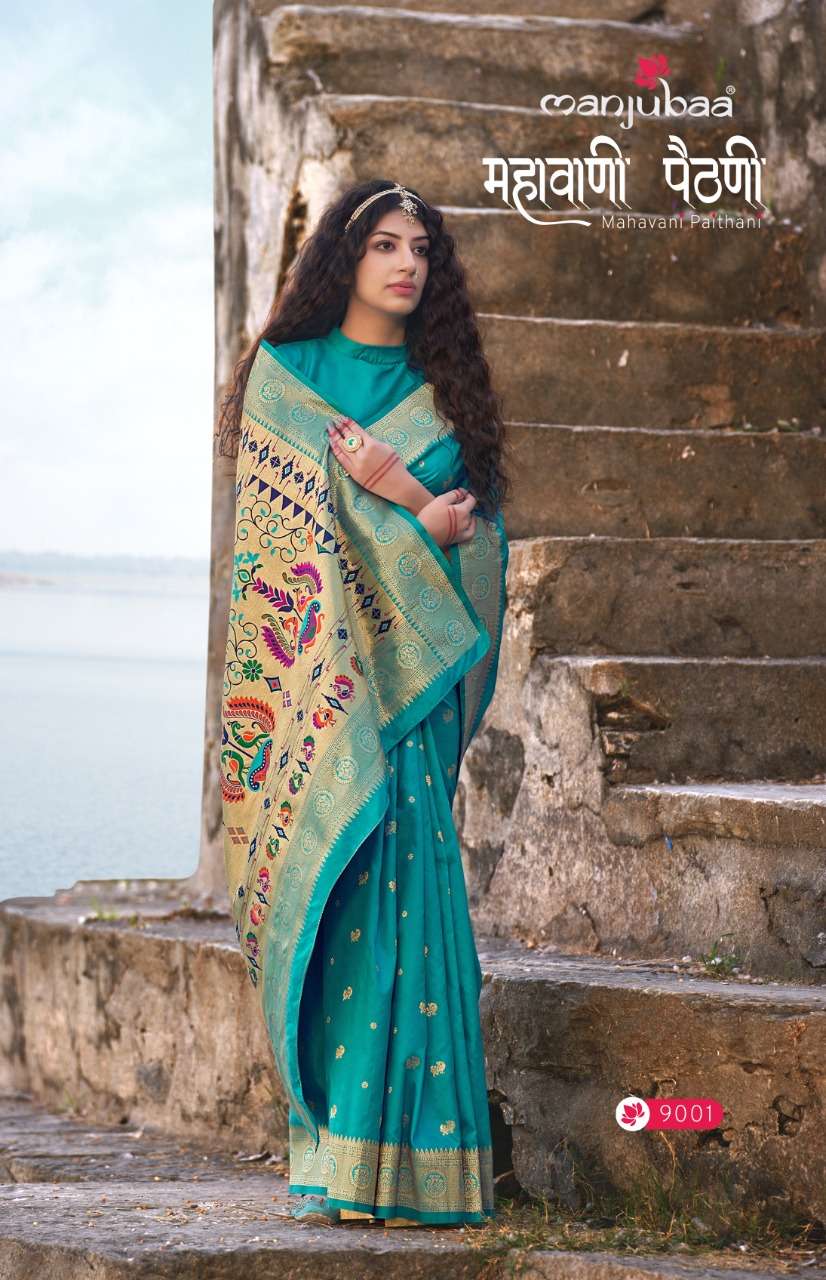 MAHAVANI SILK BY MANJUBAA CLOTHING 9001 TO 9008 SERIES INDIAN TRADITIONAL WEAR COLLECTION BEAUTIFUL STYLISH FANCY COLORFUL PARTY WEAR & OCCASIONAL WEAR SILK SAREES AT WHOLESALE PRICE