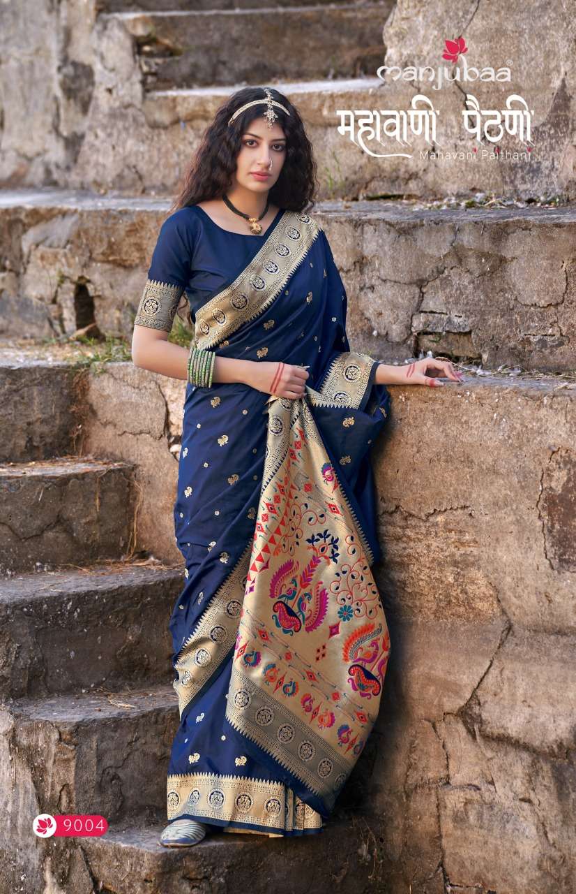 MAHAVANI SILK BY MANJUBAA CLOTHING 9001 TO 9008 SERIES INDIAN TRADITIONAL WEAR COLLECTION BEAUTIFUL STYLISH FANCY COLORFUL PARTY WEAR & OCCASIONAL WEAR SILK SAREES AT WHOLESALE PRICE