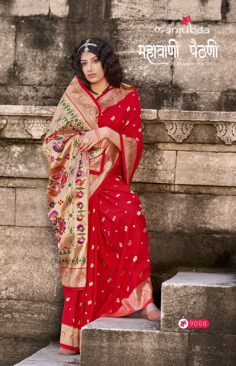 MAHAVANI SILK BY MANJUBAA CLOTHING 9001 TO 9008 SERIES INDIAN TRADITIONAL WEAR COLLECTION BEAUTIFUL STYLISH FANCY COLORFUL PARTY WEAR & OCCASIONAL WEAR SILK SAREES AT WHOLESALE PRICE