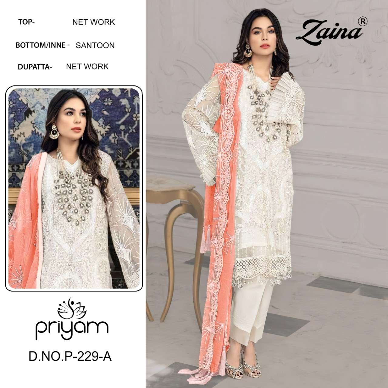 ZAINA VOL-29 BY PRIYAM 229-A TO 229-D SERIES DESIGNER PAKISTANI SUITS BEAUTIFUL STYLISH FANCY COLORFUL PARTY WEAR & OCCASIONAL WEAR NET DRESSES AT WHOLESALE PRICE