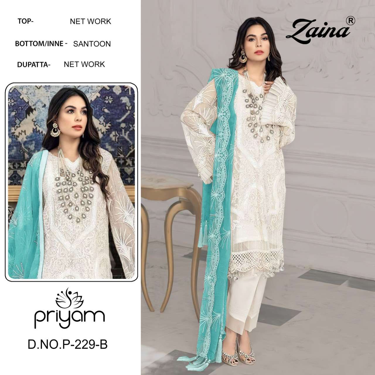 ZAINA VOL-29 BY PRIYAM 229-A TO 229-D SERIES DESIGNER PAKISTANI SUITS BEAUTIFUL STYLISH FANCY COLORFUL PARTY WEAR & OCCASIONAL WEAR NET DRESSES AT WHOLESALE PRICE