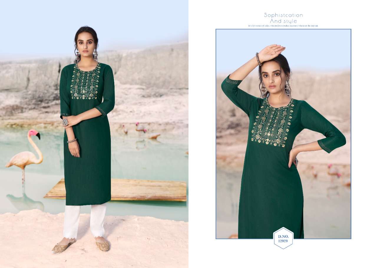 Shahi By Kalaroop 12925 To 12932 Series Designer Stylish Fancy Colorful Beautiful Party Wear & Ethnic Wear Collection Rayon Embroidery Kurtis At Wholesale Price