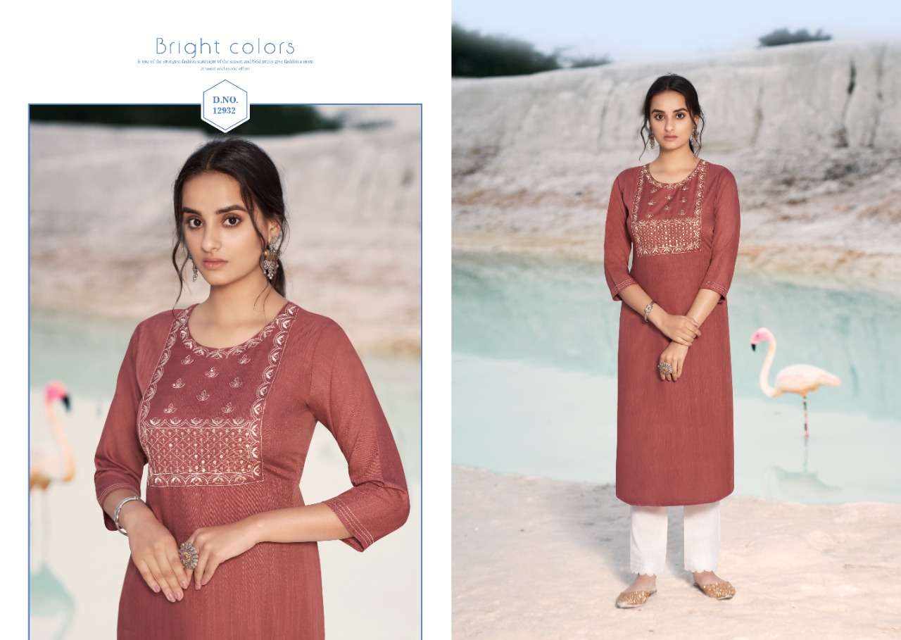 Shahi By Kalaroop 12925 To 12932 Series Designer Stylish Fancy Colorful Beautiful Party Wear & Ethnic Wear Collection Rayon Embroidery Kurtis At Wholesale Price