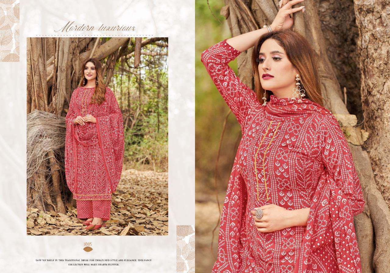 RUHI BY RADHA FABS 1001 TO 1010 SERIES INDIAN TRADITIONAL WEAR COLLECTION BEAUTIFUL STYLISH FANCY COLORFUL PARTY WEAR & OCCASIONAL WEAR PURE COTTON PRINT DRESSES AT WHOLESALE PRICE