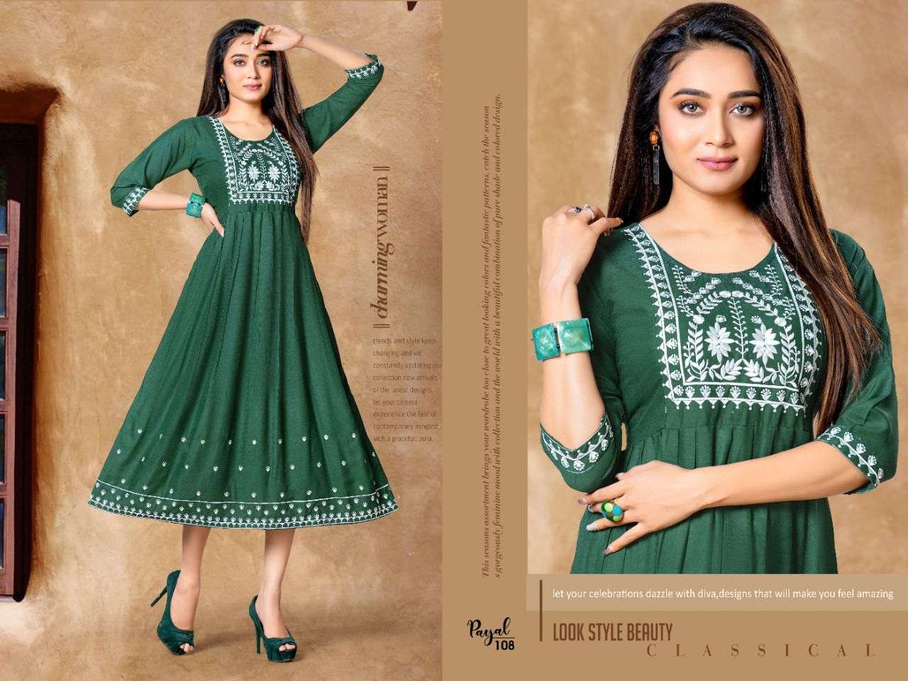 PAYAL BY BEAUTY QUEEN 101 TO 108 SERIES DESIGNER STYLISH FANCY COLORFUL BEAUTIFUL PARTY WEAR & ETHNIC WEAR COLLECTION RAYON EMBROIDERY KURTIS AT WHOLESALE PRICE
