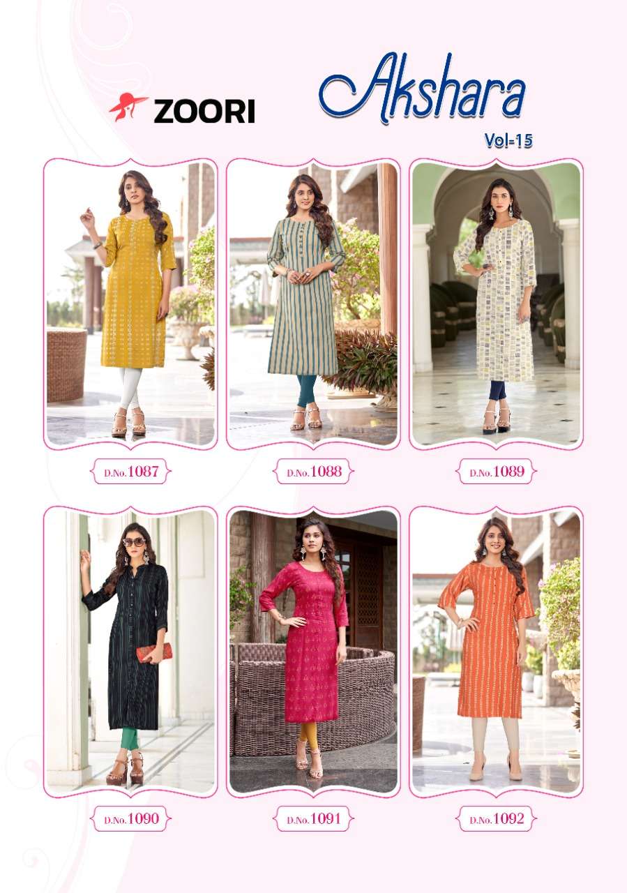 AKSHARA VOL-15 BY ZOORI 1087 TO 1092 SERIES DESIGNER STYLISH FANCY COLORFUL BEAUTIFUL PARTY WEAR & ETHNIC WEAR COLLECTION RAYON PRINT KURTIS AT WHOLESALE PRICE