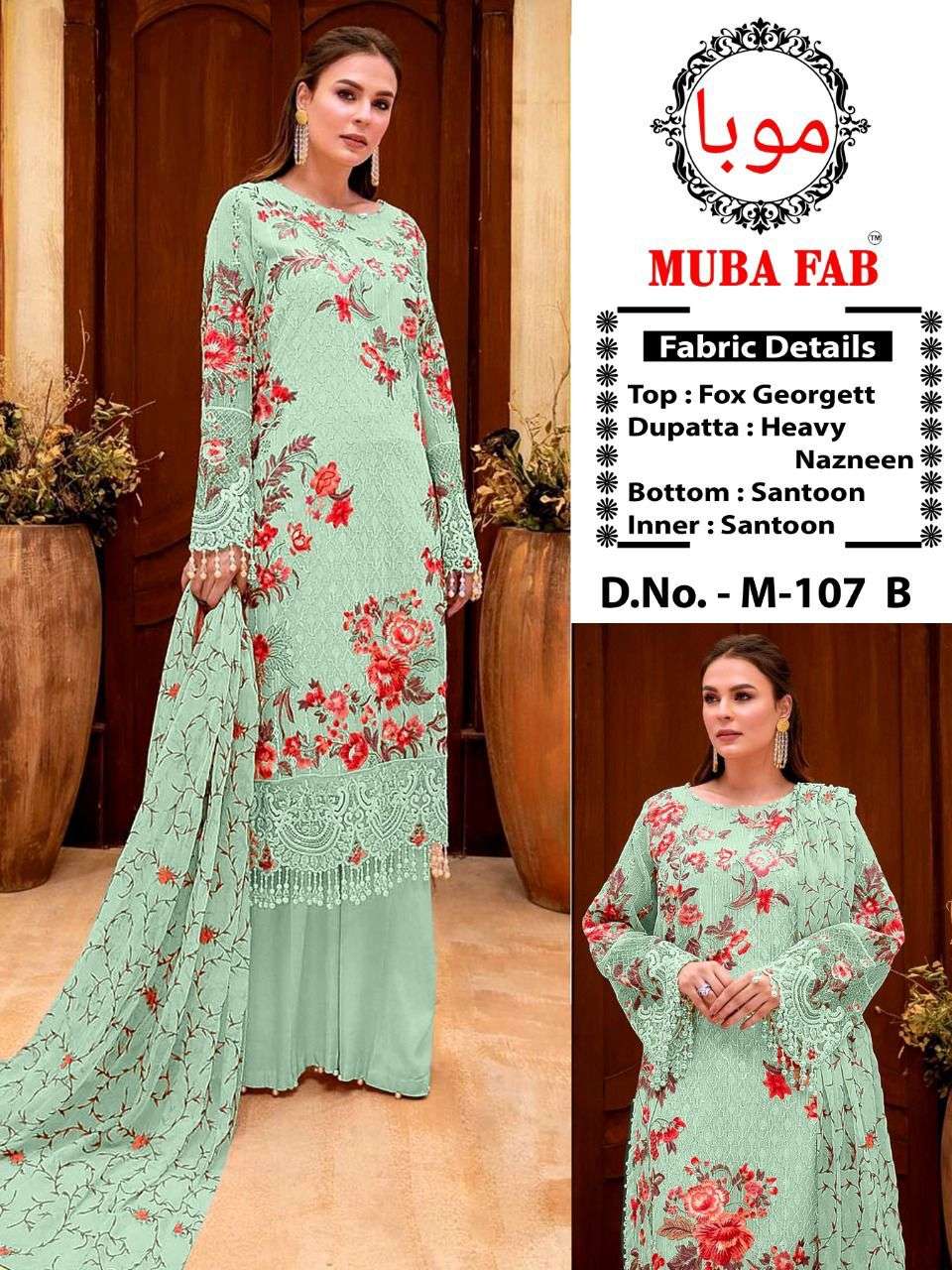 MUBA FAB 107 COLOURS BY MUBA FAB 107-A TO 107-E SERIES DESIGNER PAKISTANI SUITS BEAUTIFUL STYLISH FANCY COLORFUL PARTY WEAR & OCCASIONAL WEAR HEAVY FAUX GEORGETTE DRESSES AT WHOLESALE PRICE