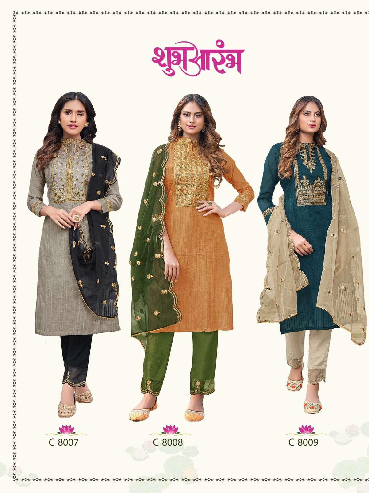 SHUBHARAMBH BY RT 8007 TO 8012 SERIES BEAUTIFUL SUITS COLORFUL STYLISH FANCY CASUAL WEAR & ETHNIC WEAR CHANDERI EMBROIDERED DRESSES AT WHOLESALE PRICE