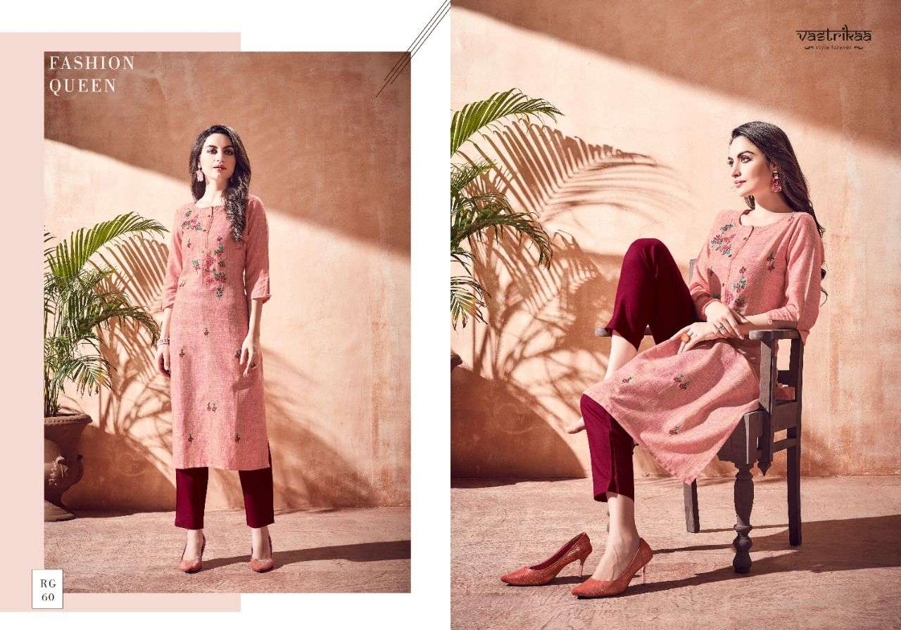 ROOH BY VASTRIKAA 59 TO 64 SERIES DESIGNER STYLISH FANCY COLORFUL BEAUTIFUL PARTY WEAR & ETHNIC WEAR COLLECTION COTTON LUREX KURTIS AT WHOLESALE PRICE