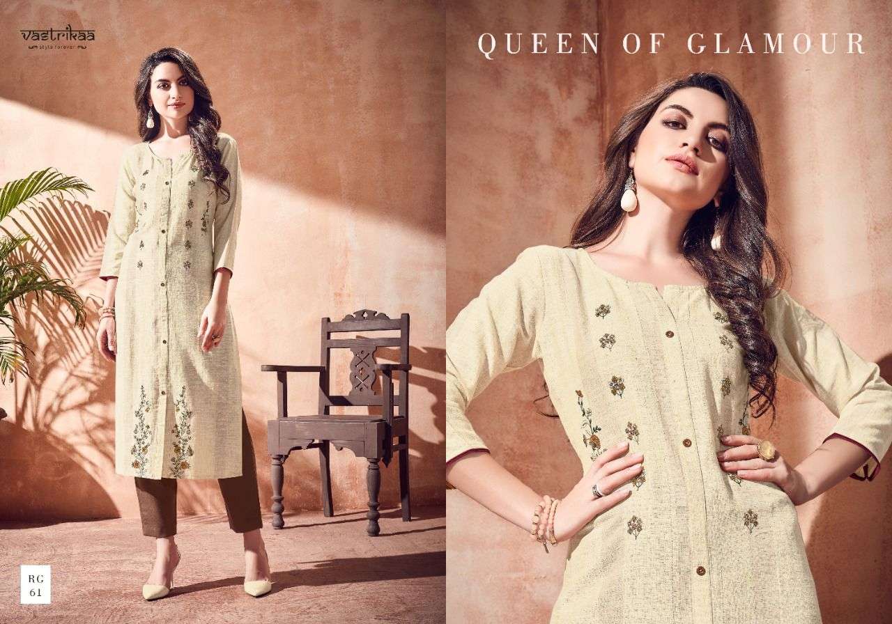 ROOH BY VASTRIKAA 59 TO 64 SERIES DESIGNER STYLISH FANCY COLORFUL BEAUTIFUL PARTY WEAR & ETHNIC WEAR COLLECTION COTTON LUREX KURTIS AT WHOLESALE PRICE