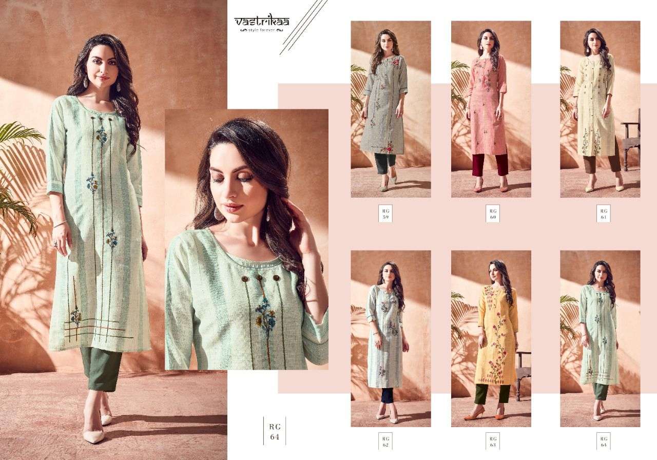 ROOH BY VASTRIKAA 59 TO 64 SERIES DESIGNER STYLISH FANCY COLORFUL BEAUTIFUL PARTY WEAR & ETHNIC WEAR COLLECTION COTTON LUREX KURTIS AT WHOLESALE PRICE