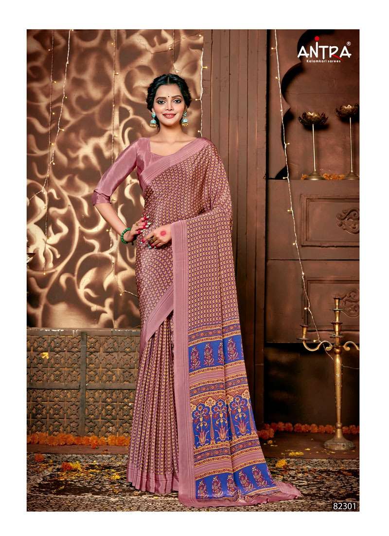 MYSORE SILK VOL-2 BY ANTRA 82301 TO 82310 SERIES INDIAN TRADITIONAL WEAR COLLECTION BEAUTIFUL STYLISH FANCY COLORFUL PARTY WEAR & OCCASIONAL WEAR KASTURI CREPE SAREES AT WHOLESALE PRICE