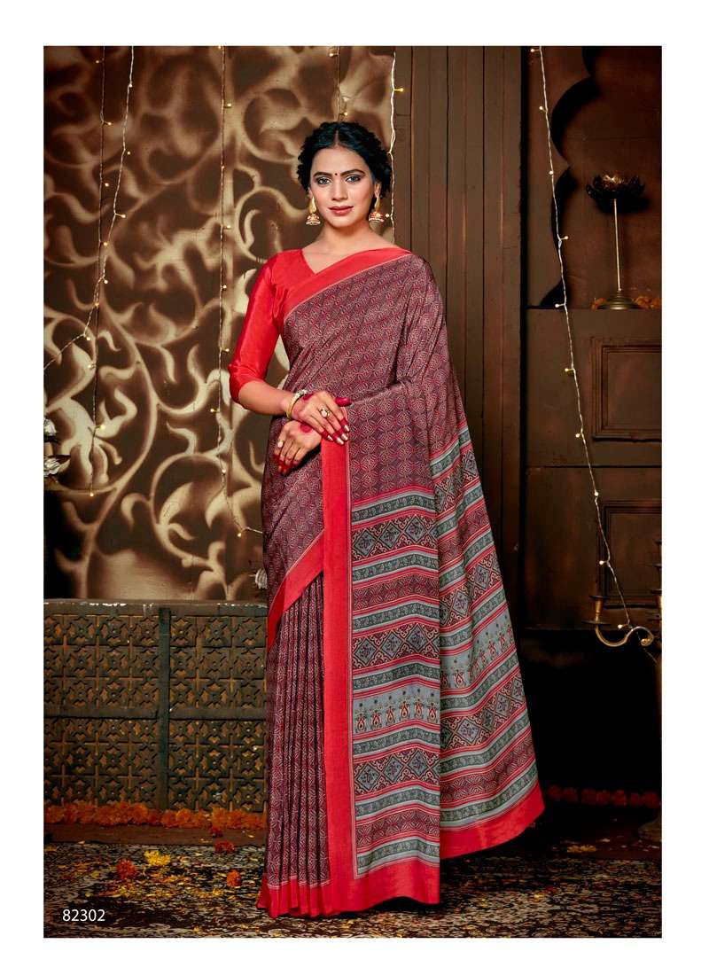 MYSORE SILK VOL-2 BY ANTRA 82301 TO 82310 SERIES INDIAN TRADITIONAL WEAR COLLECTION BEAUTIFUL STYLISH FANCY COLORFUL PARTY WEAR & OCCASIONAL WEAR KASTURI CREPE SAREES AT WHOLESALE PRICE