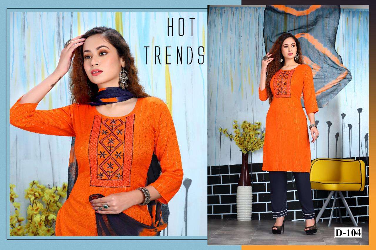 LUREX BY BEAUTY QUEEN 101 TO 107 SERIES BEAUTIFUL SUITS COLORFUL STYLISH FANCY CASUAL WEAR & ETHNIC WEAR HEAVY RAYON DRESSES AT WHOLESALE PRICE