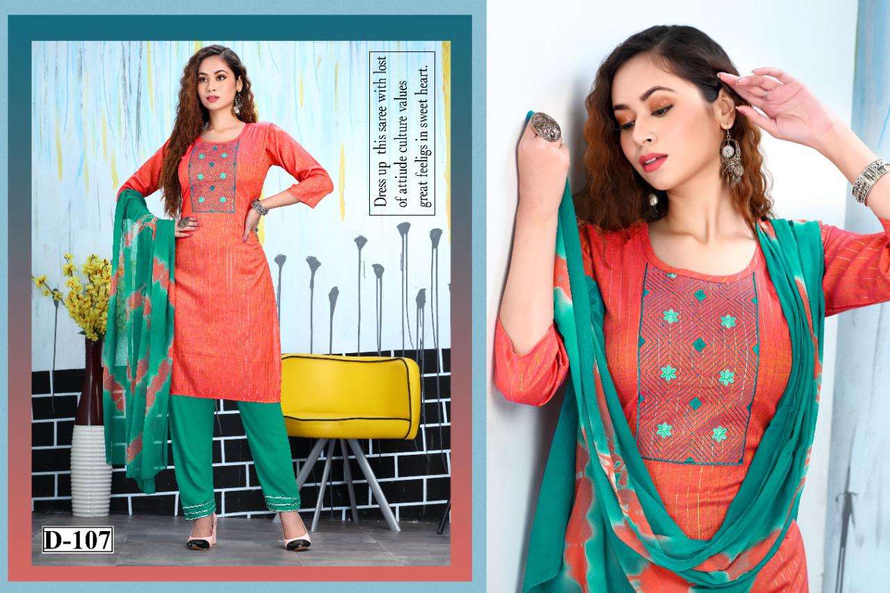 LUREX BY BEAUTY QUEEN 101 TO 107 SERIES BEAUTIFUL SUITS COLORFUL STYLISH FANCY CASUAL WEAR & ETHNIC WEAR HEAVY RAYON DRESSES AT WHOLESALE PRICE