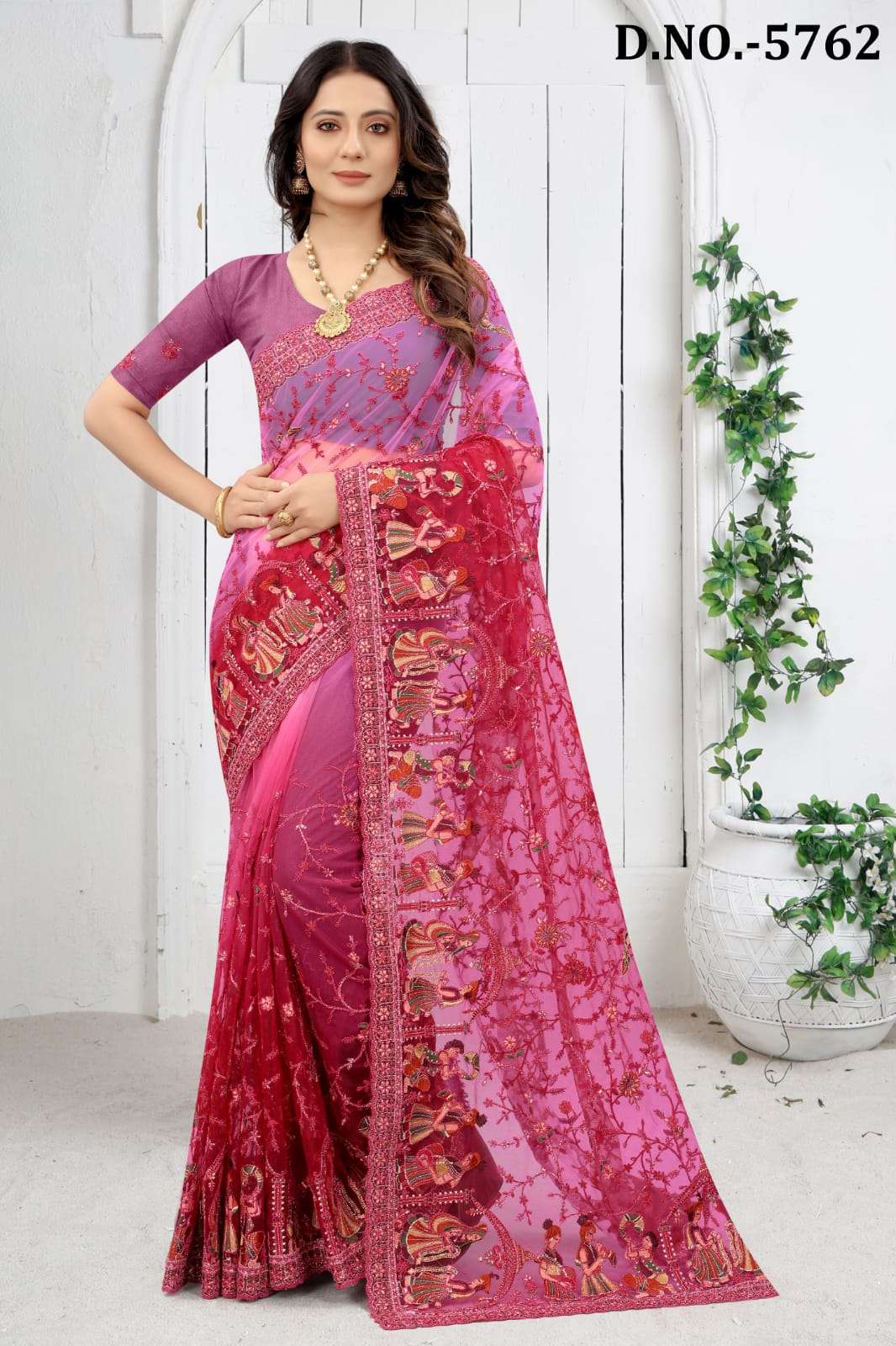 PAVITRA RISHTA BY NARI FASHION 5751 TO 5762 SERIES INDIAN TRADITIONAL WEAR COLLECTION BEAUTIFUL STYLISH FANCY COLORFUL PARTY WEAR & OCCASIONAL WEAR HEAVY NET EMBROIDERED SAREES AT WHOLESALE PRICE