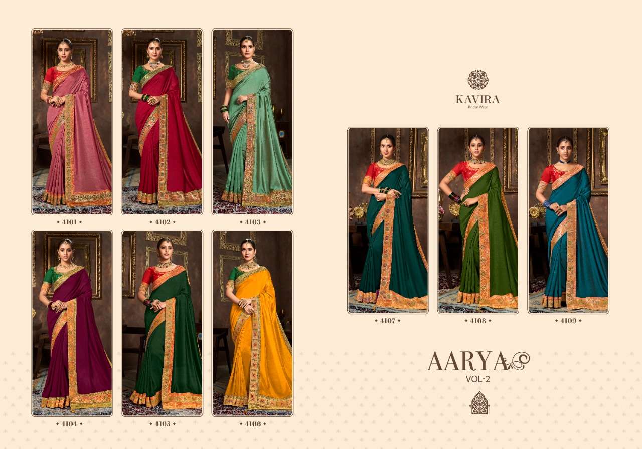 AARYA VOL-2 BY KAVIRA 4501 TO 4509 SERIES INDIAN TRADITIONAL WEAR COLLECTION BEAUTIFUL STYLISH FANCY COLORFUL PARTY WEAR & OCCASIONAL WEAR VICHITRA SAREES AT WHOLESALE PRICE