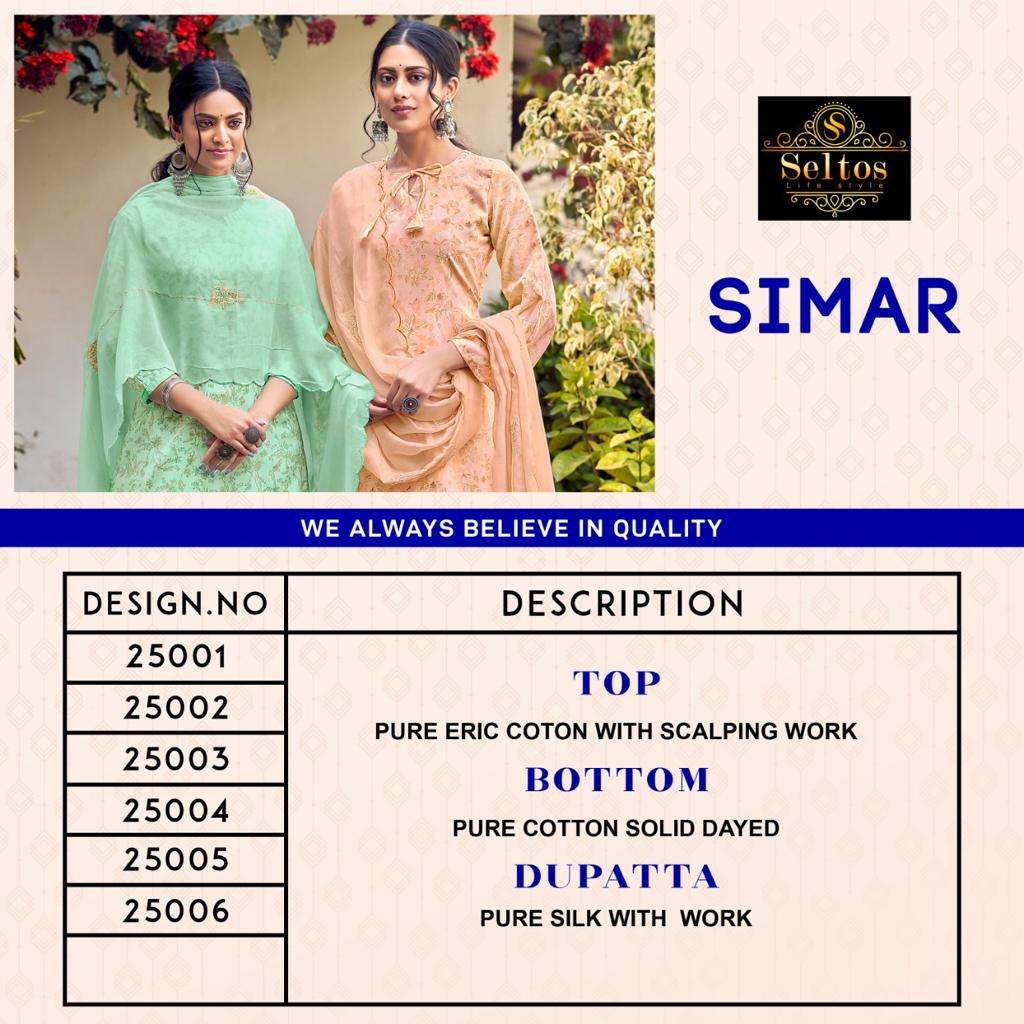 SIMAR BY SELTOS 25001 TO 25008 SERIES BEAUTIFUL SUITS COLORFUL STYLISH FANCY CASUAL WEAR & ETHNIC WEAR PURE COTTON WITH WORK DRESSES AT WHOLESALE PRICE
