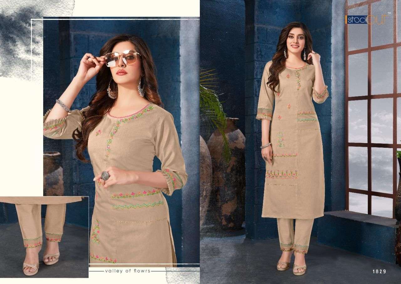 SOFTY BY AF 1826 TO 1831 SERIES DESIGNER STYLISH FANCY COLORFUL BEAUTIFUL PARTY WEAR & ETHNIC WEAR COLLECTION PURE COTTON KURTIS WITH BOTTOM AT WHOLESALE PRICE